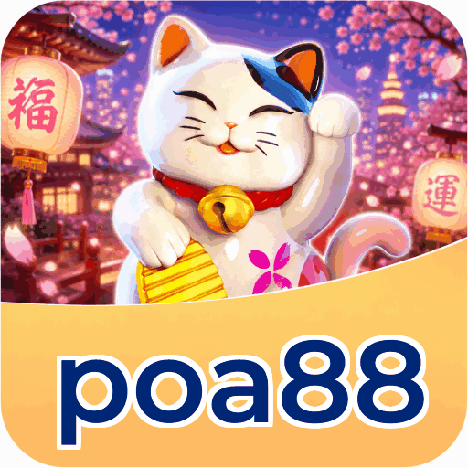 poa88